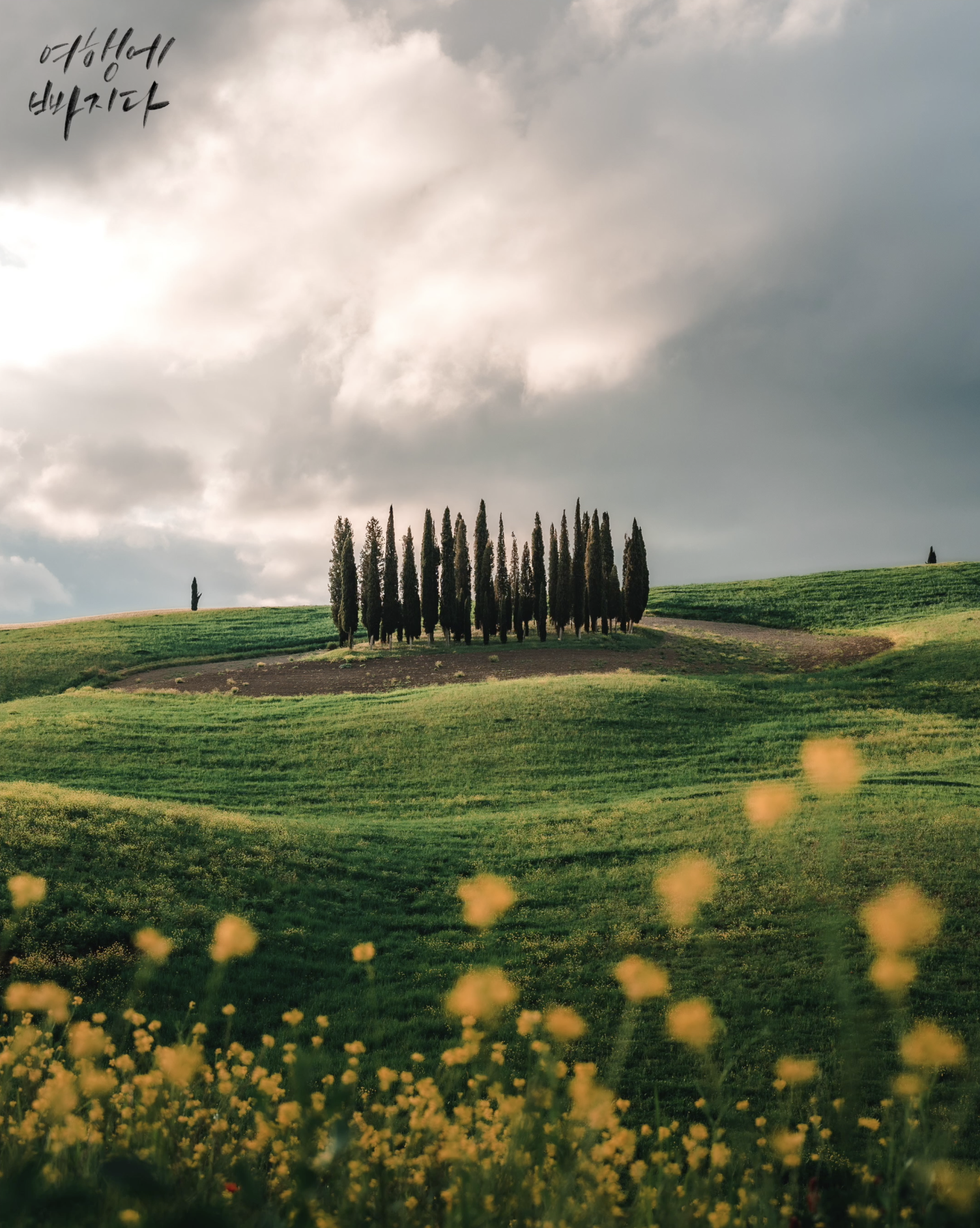 Capture the calming landscapes of Italy